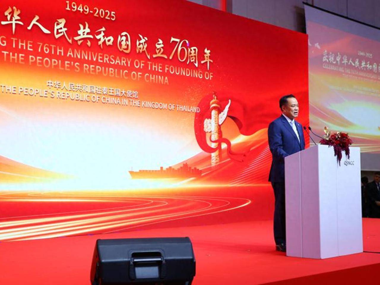 公开表示亲华<strong></p>
<p>黄河旋风股票</strong>，上任仅半月的邻国总理，用中文高呼“万岁”