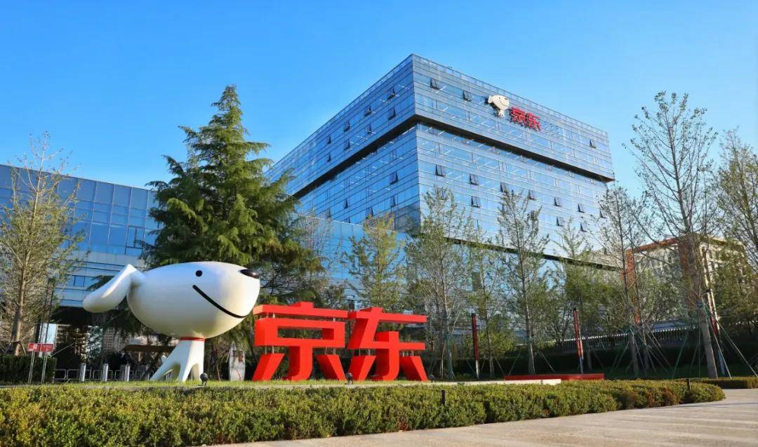 刘强东在老家扬眉吐气<strong></p>
<p>黄河旋风股票</strong>，京东物流成2025宿迁民营企业百强“榜首大哥”（附榜单）