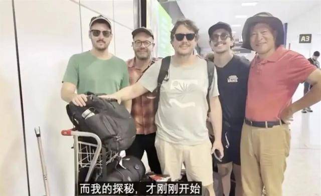 本月刚上福布斯榜的北大教授<strong></p>
<p>黄河旋风股票</strong>，在巴西坠机遇难，警方披露详情