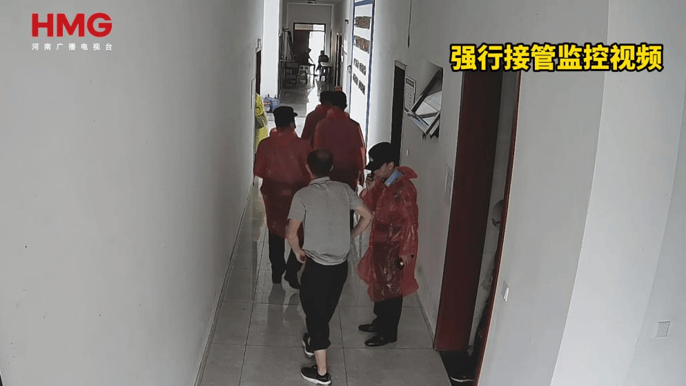 “男子投资8亿在茅台镇建厂遭强行接管”<strong></p>
<p>黄河旋风股票</strong>，提级调查！