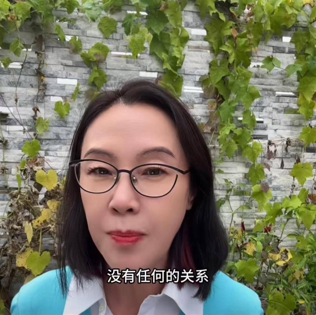 张丹红婚后首度回应与李国庆恋情：30年前因百万债务拒绝李国庆求婚系谣言<strong></p>
<p>中信海直股票</strong>，从未介入他的上一段婚姻，不会参与他的商业活动