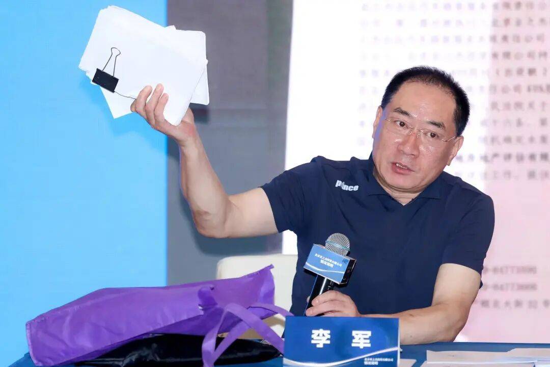 知名女歌手被前夫举报<strong></p>
<p>北京银行股票</strong>，本人发文：“愿男人多些担当”