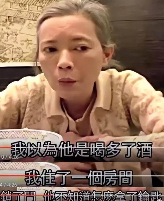 罗霖被家暴17年<strong></p>
<p>北京银行股票</strong>，蓝洁瑛遭性侵暴力还被围观！女明星的暴力事件还有很多