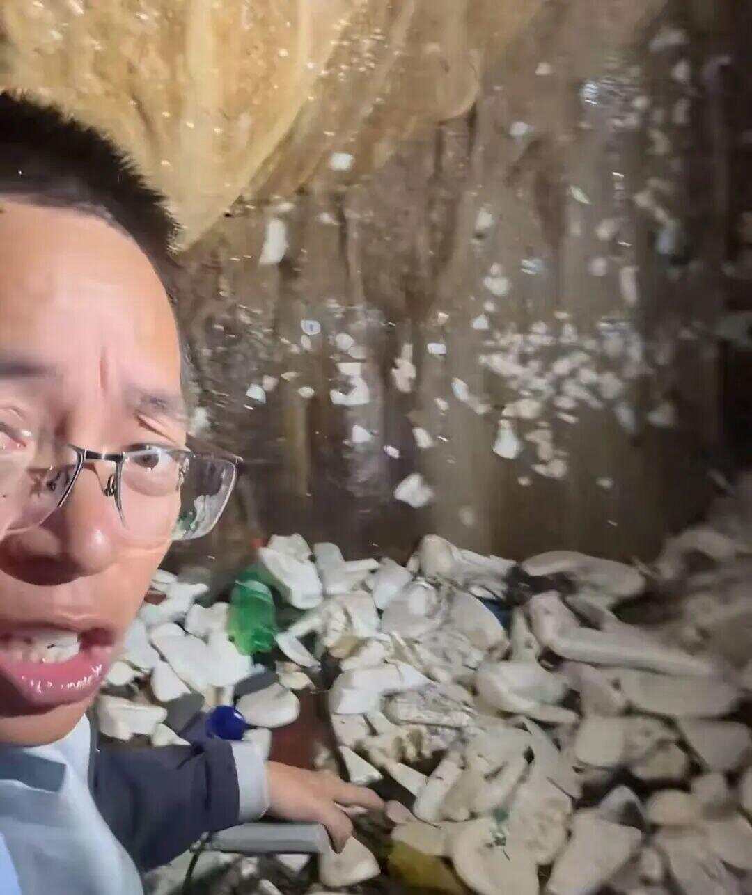 网友曝光溶洞垃圾成山、粪便满地<strong></p>
<p>北京银行股票</strong>，“至少十层楼高”！官方通报