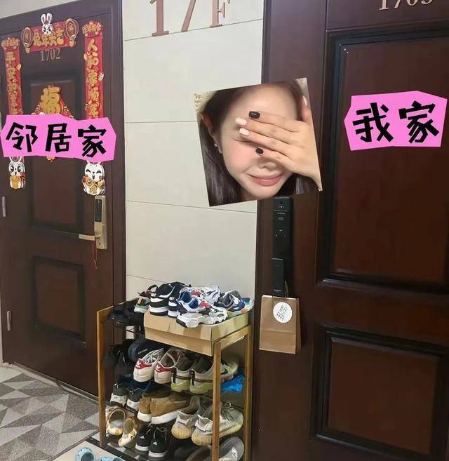 物业“不让门口放鞋子”<strong></p>
<p>北京银行股票</strong>，门口放鞋柜违法吗？