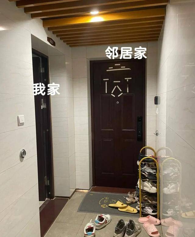 物业“不让门口放鞋子”<strong></p>
<p>北京银行股票</strong>，门口放鞋柜违法吗？