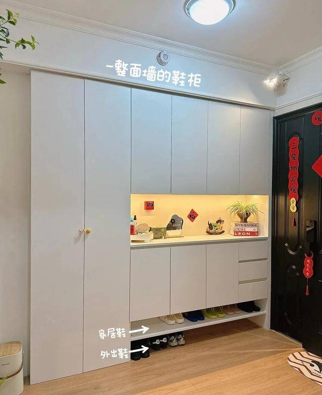物业“不让门口放鞋子”<strong></p>
<p>北京银行股票</strong>，门口放鞋柜违法吗？