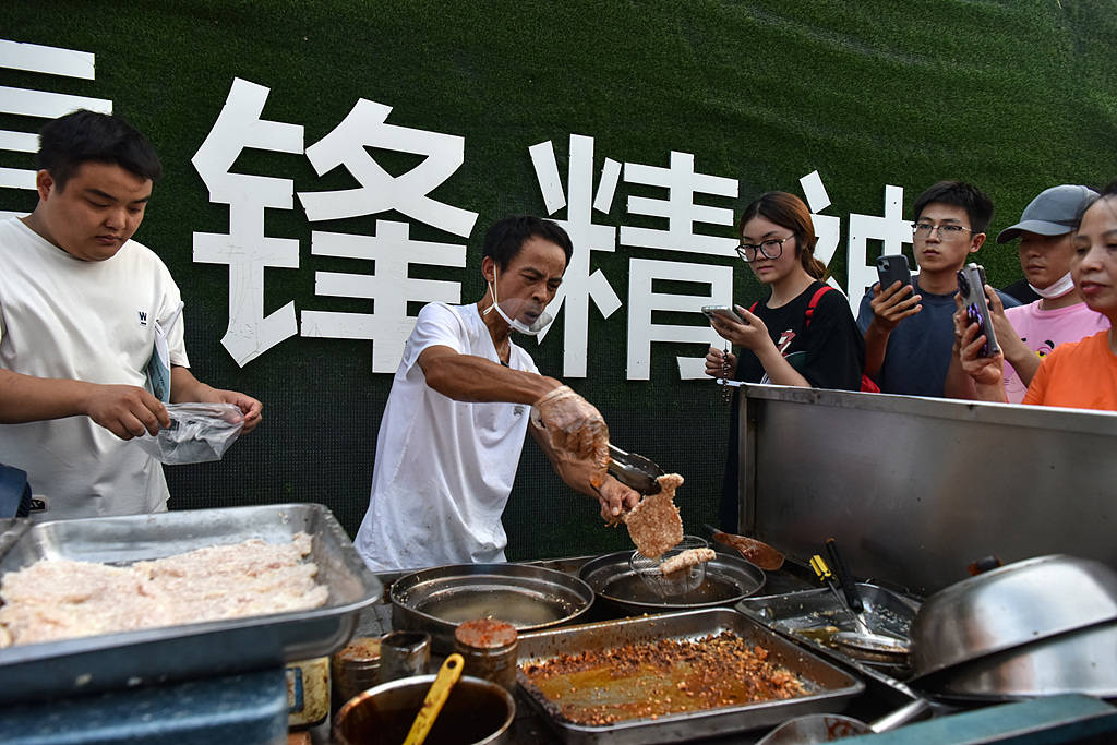 景德镇派专班接“鸡排哥”流量<strong></p>
<p>北京银行股票</strong>，很难有什么新故事
