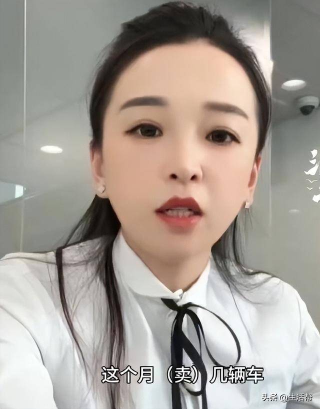 青岛保时捷女销售9月再夺销冠：<strong></p>
<p>云内动力股票</strong>我很少有不是销冠的时候；曾两年卖出340辆保时捷