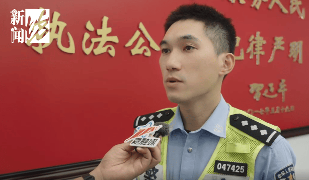 事发上海晚高峰！汹涌车流中<strong></p>
<p>云内动力股票</strong>，一男子绝望跳车，直奔民警而去……