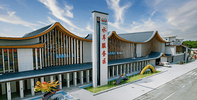 “不亚于春节回家”！凌晨5点<strong></p>
<p>云内动力股票</strong>，深圳有人已经堵在路上……