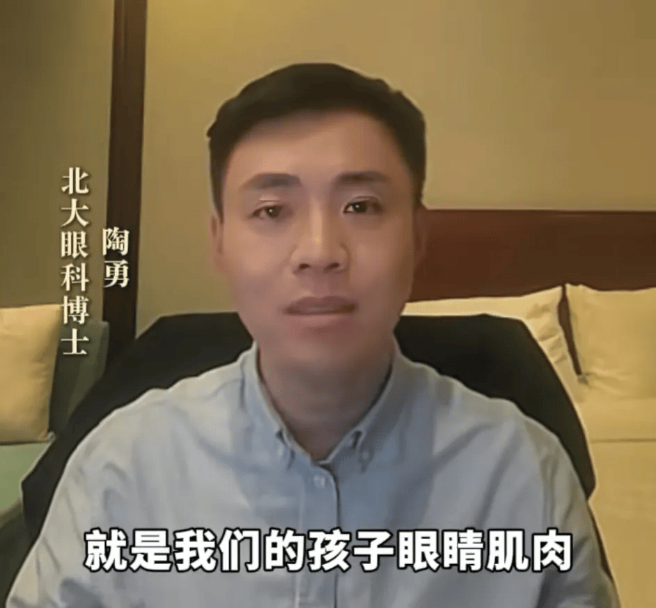 突然爆火！有店铺卖出上万件<strong></p>
<p>万科a股票</strong>，价格相差三四倍，医生紧急提醒