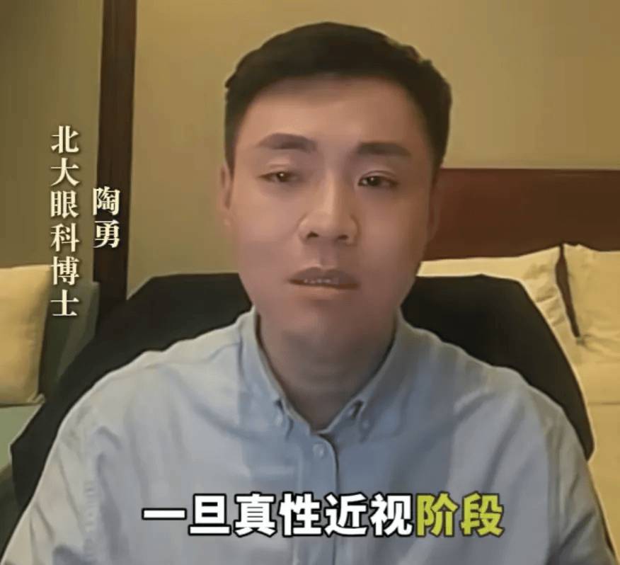 突然爆火！有店铺卖出上万件<strong></p>
<p>万科a股票</strong>，价格相差三四倍，医生紧急提醒