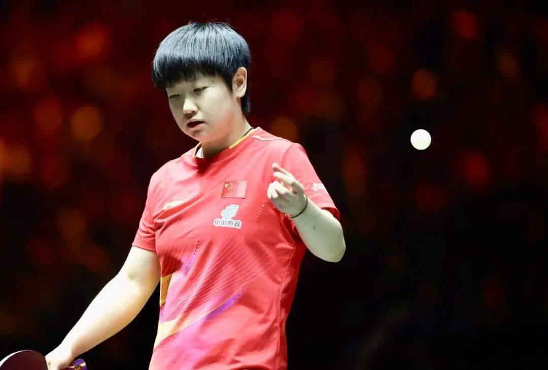 王艺迪完胜桥本<strong></p>
<p>万科a股票</strong>，向鹏挺进8强 | WTT中国大满贯单打