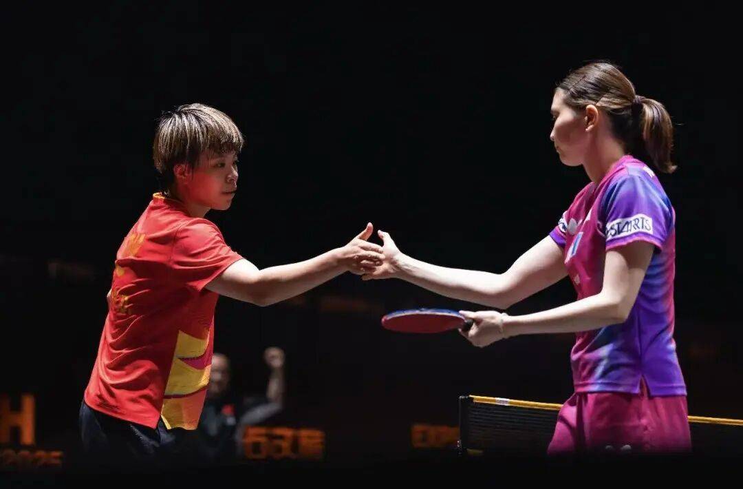 王艺迪完胜桥本<strong></p>
<p>万科a股票</strong>，向鹏挺进8强 | WTT中国大满贯单打