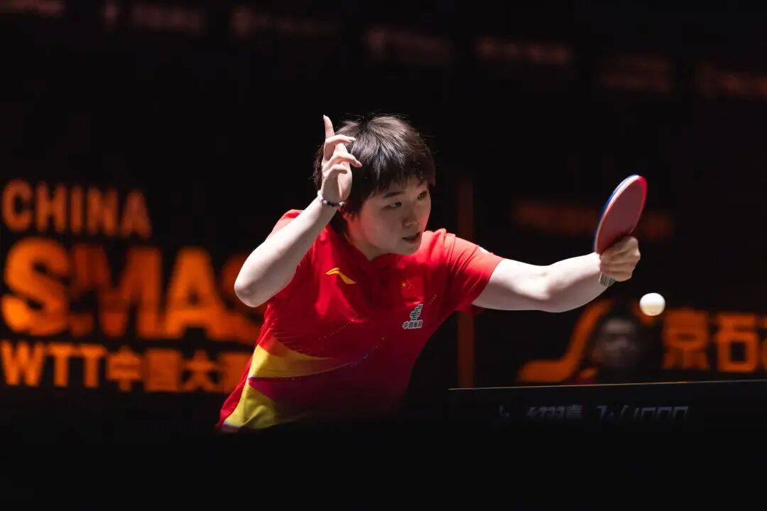 王艺迪完胜桥本<strong></p>
<p>万科a股票</strong>，向鹏挺进8强 | WTT中国大满贯单打