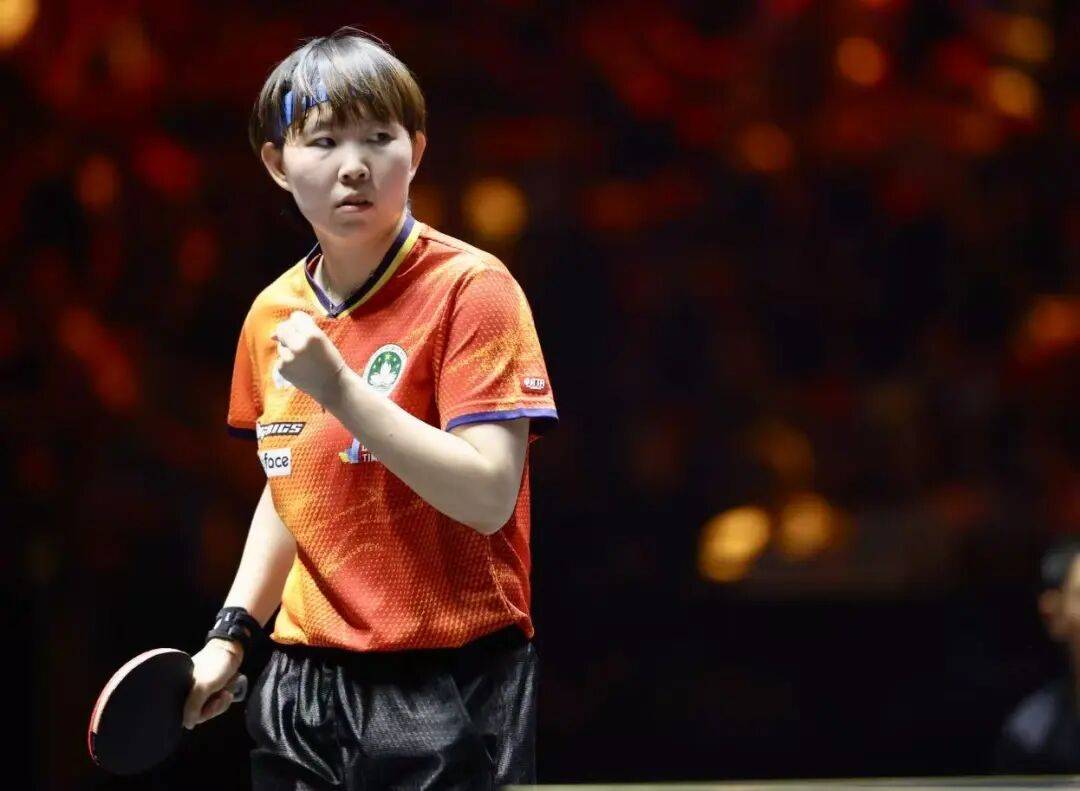 王艺迪完胜桥本<strong></p>
<p>万科a股票</strong>，向鹏挺进8强 | WTT中国大满贯单打