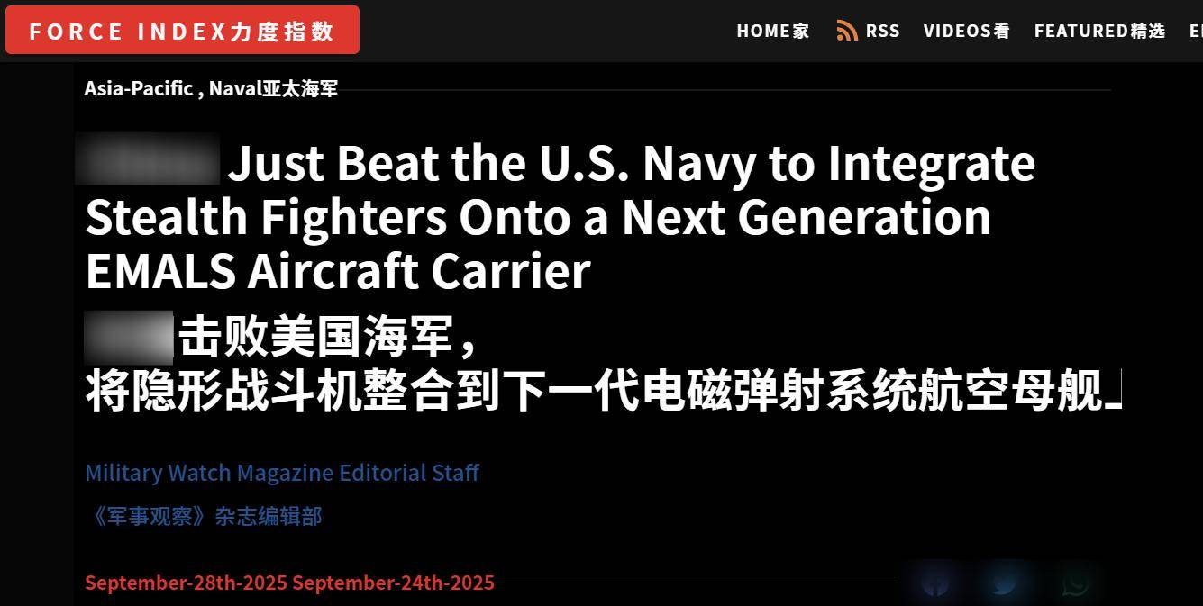 变天了<strong></p>
<p>万科a股票</strong>，美国媒体首次公开承认，美海军在舰载机领域被福建舰击败