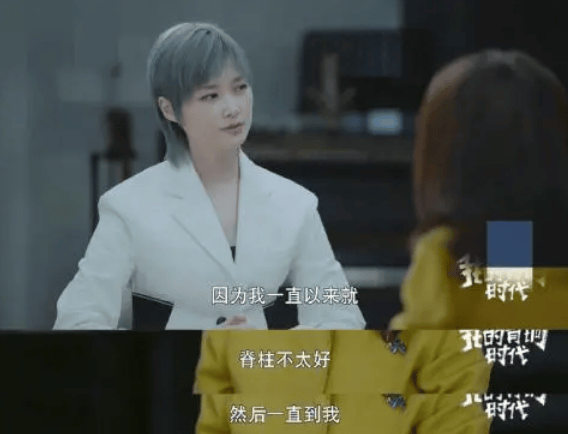 知名男演员自曝患罕见病<strong></p>
<p>万科a股票</strong>，“连呼吸都痛”