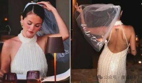 无意还是戏精？她办婚礼<strong></p>
<p>万科a股票</strong>，分手多年的他隔空说“我愿意”？