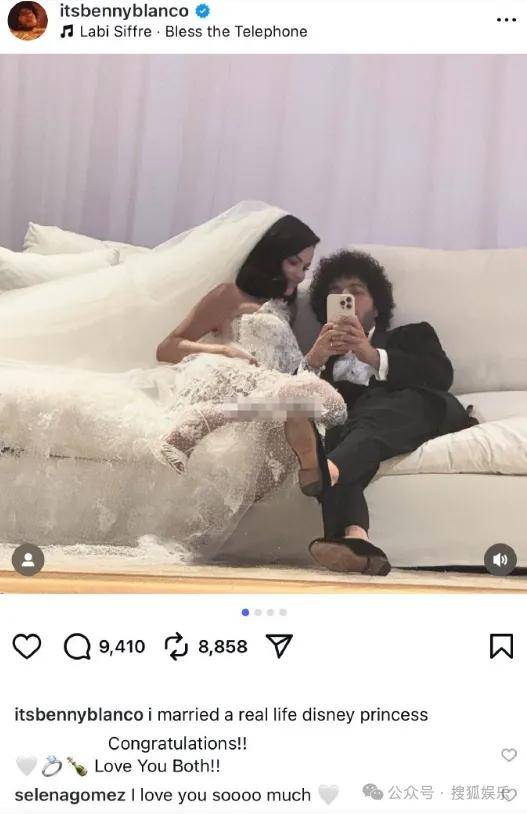 无意还是戏精？她办婚礼<strong></p>
<p>万科a股票</strong>，分手多年的他隔空说“我愿意”？