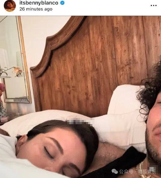 无意还是戏精？她办婚礼<strong></p>
<p>万科a股票</strong>，分手多年的他隔空说“我愿意”？