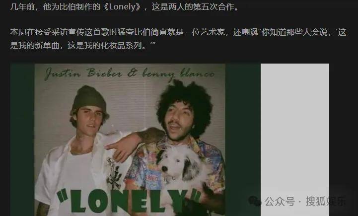 无意还是戏精？她办婚礼<strong></p>
<p>万科a股票</strong>，分手多年的他隔空说“我愿意”？