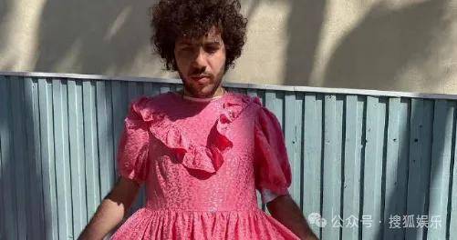 无意还是戏精？她办婚礼<strong></p>
<p>万科a股票</strong>，分手多年的他隔空说“我愿意”？