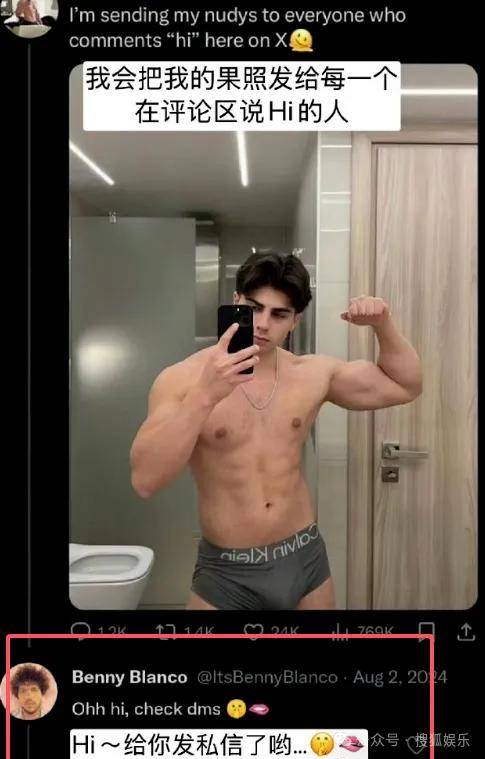 无意还是戏精？她办婚礼<strong></p>
<p>万科a股票</strong>，分手多年的他隔空说“我愿意”？