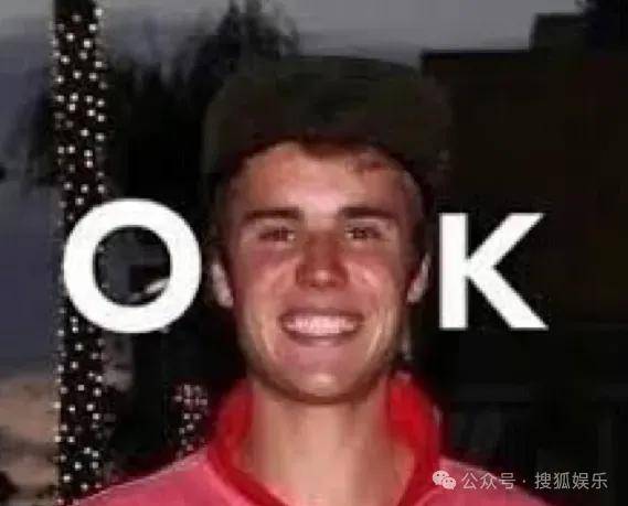 无意还是戏精？她办婚礼<strong></p>
<p>万科a股票</strong>，分手多年的他隔空说“我愿意”？