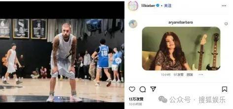 无意还是戏精？她办婚礼<strong></p>
<p>万科a股票</strong>，分手多年的他隔空说“我愿意”？