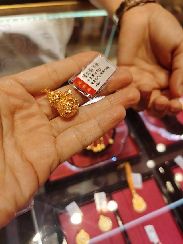 3900美元<strong></p>
<p>中油资本股票</strong>，金价再突破！黄金周深圳“旅游+淘金”火了