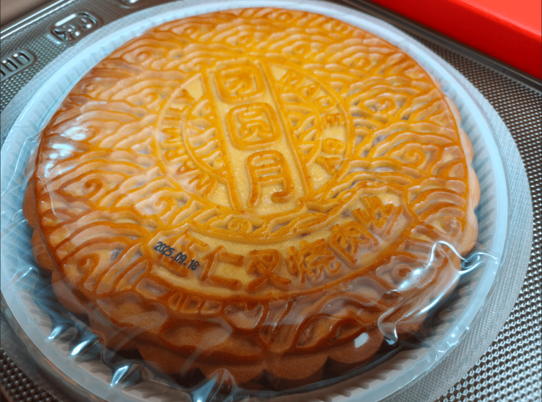 没有什么能阻挡！今天<strong></p>
<p>中油资本股票</strong>，广西人就是要回家！