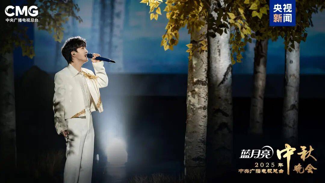 就在今晚<strong></p>
<p>中油资本股票</strong>！央视中秋晚会节目单来了！