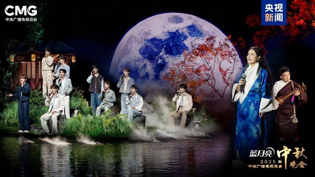 就在今晚<strong></p>
<p>中油资本股票</strong>！央视中秋晚会节目单来了！