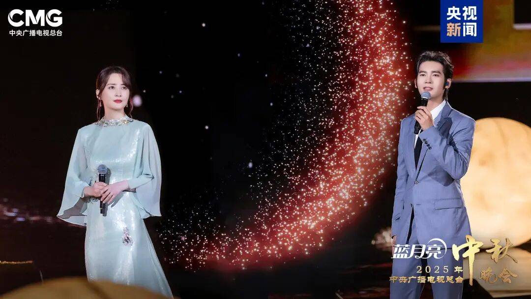 就在今晚<strong></p>
<p>中油资本股票</strong>！央视中秋晚会节目单来了！