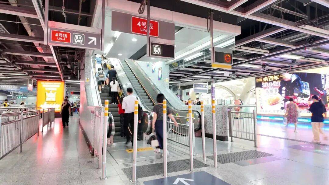 深圳北站凌晨返深被刷爆<strong></p>
<p>法拉第未来股票</strong>！附近叫车超200人？别慌！公交地铁加班护送