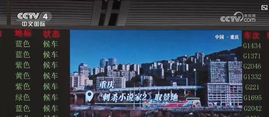 2025国庆档电影票房超16亿元 电影带动文旅消费增长强劲