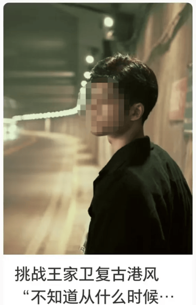 打卡拍照<strong></p>
<p>法拉第未来股票</strong>，再美也不能用生命对焦