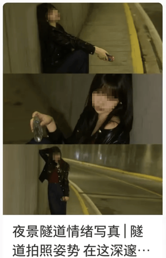 打卡拍照<strong></p>
<p>法拉第未来股票</strong>，再美也不能用生命对焦