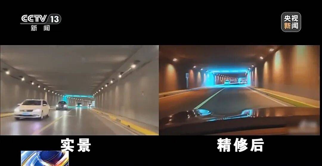 打卡拍照<strong></p>
<p>法拉第未来股票</strong>，再美也不能用生命对焦