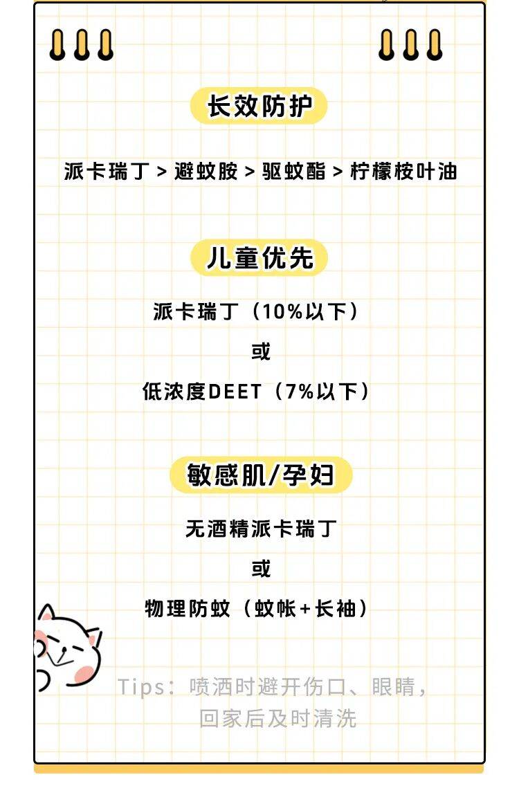 广东一周新增3181例<strong></p>
<p>法拉第未来股票</strong>，深圳81例！