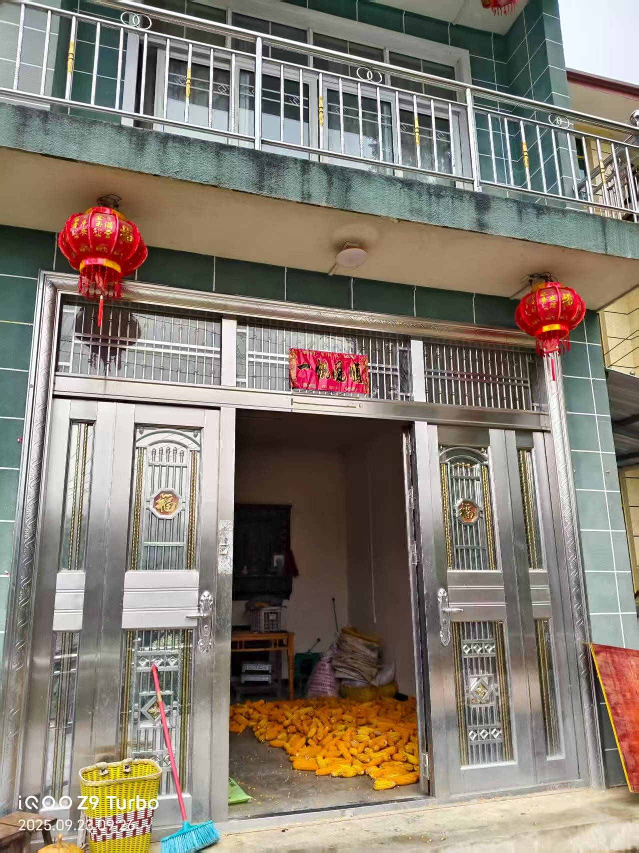 那个让老师骄傲的“调皮”班级！30年同学聚会<strong></p>
<p>格力地产股票</strong>，还伴有一封来自贵州的感谢信