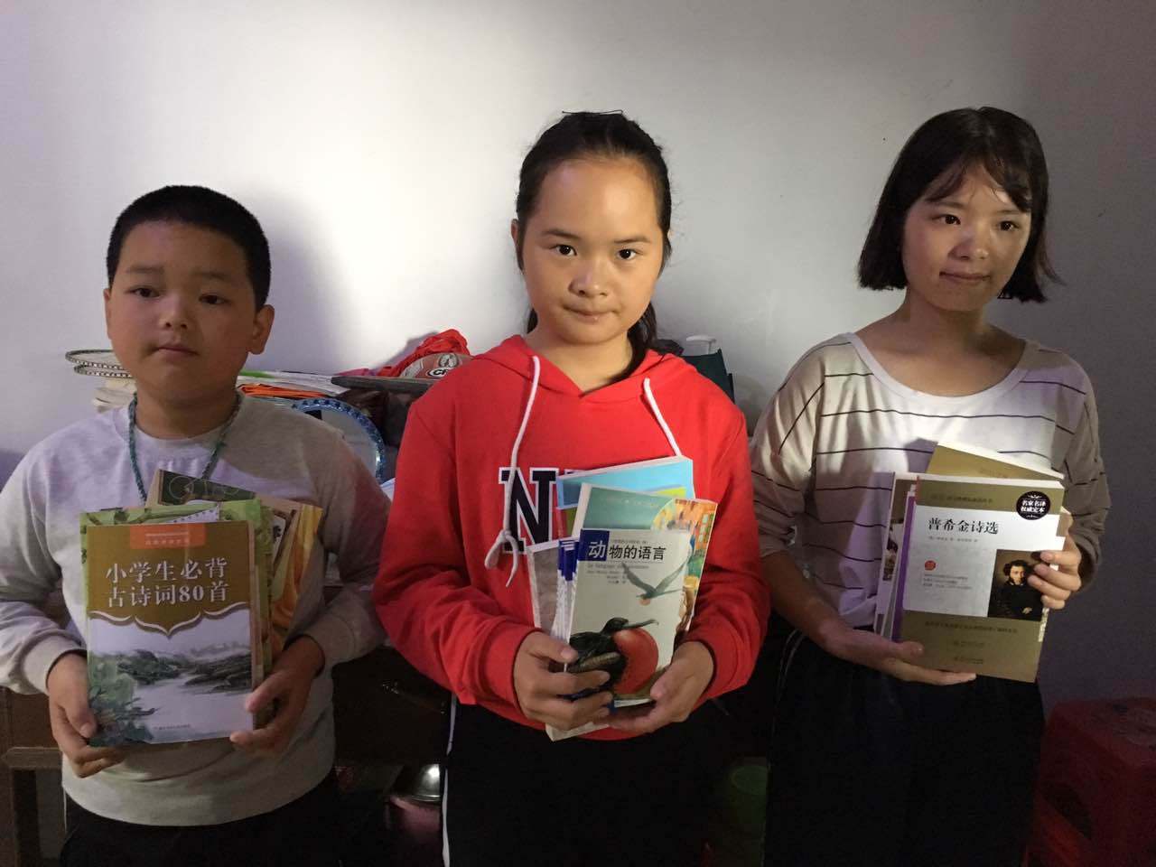 那个让老师骄傲的“调皮”班级！30年同学聚会<strong></p>
<p>格力地产股票</strong>，还伴有一封来自贵州的感谢信