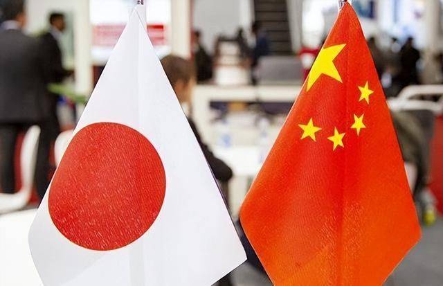 日本最新首相极端反华<strong></p>
<p>格力地产股票</strong>，都说来者不善，认清问题本质最重要