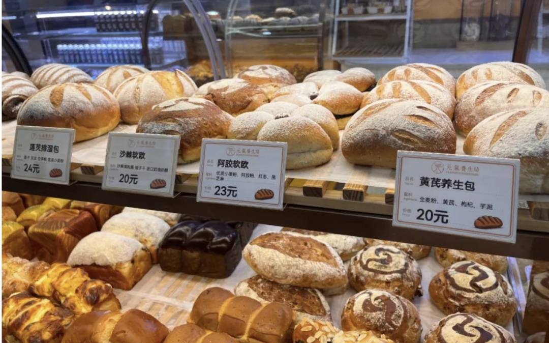 上市1小时售罄！年轻人扎堆购买<strong></p>
<p>格力地产股票</strong>，医生提醒