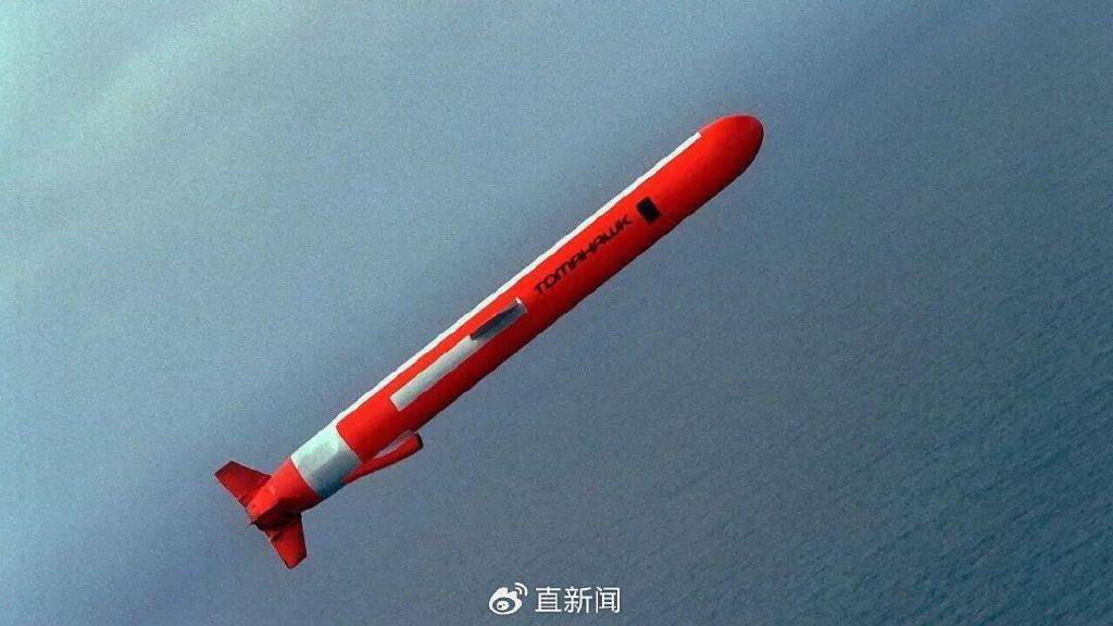 刘和平：俄乌今冬决胜负<strong></p>
<p>格力地产股票</strong>，“战斧”充当“最后一根稻草”？