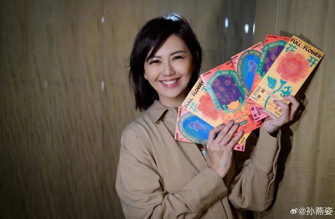 “多年匿名捐款超千万”<strong></p>
<p>格力地产股票</strong>，孙燕姿发文回应