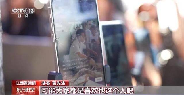 鸡排哥上央视了<strong></p>
<p>王府井股票</strong>，又爆金句：要想抓住胃，先得抓住心