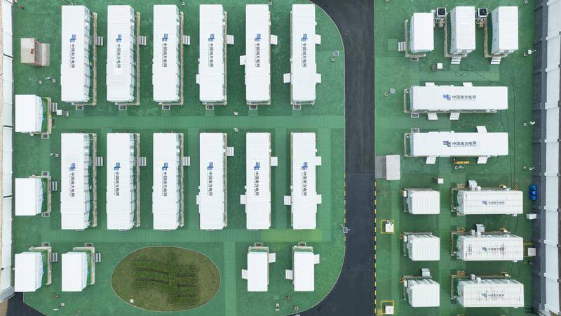 单次可储存5万度电<strong></p>
<p>王府井股票</strong>！广西一钠离子电池储能电站再扩容